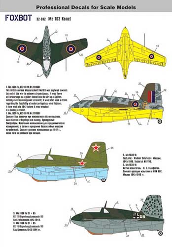 Foxbot Decals 1/32 Messerschmitt Me 163 Komet Decal Set