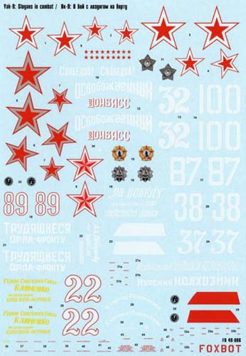 Foxbot Decals 1/48 Yak-9 'Slogans in Combat' Decal Set