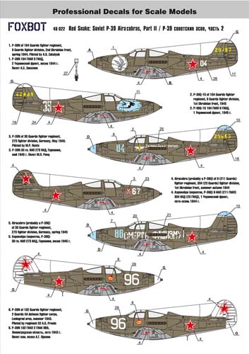 Foxbot Decals 1/48 Soviet P-39 Airacobras 'Red Snakes' Part II Decal Set