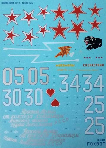 Foxbot Decals 1/48 La-5FN Part 1 Decal Set