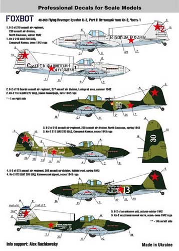 Foxbot Decals 1/48 Il-2 'Flying Revenge' Part 1 Decal Set