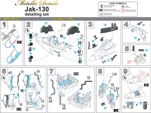 Metallic Details 1/48 Yak-130 Detail Set