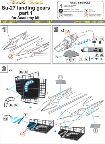 Metallic Details 1/48 Su-27 Landing Gear Detail Set