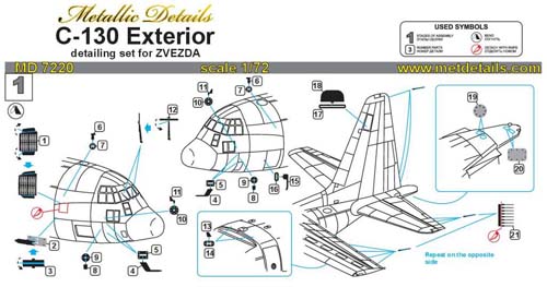 Metallic Details 1/72 C-130 Exterior Detail Set (ZVE)