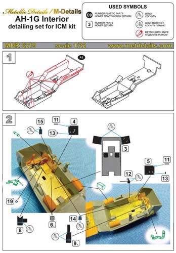 Metallic Details 1/32 AH-1G Interior Detail Set