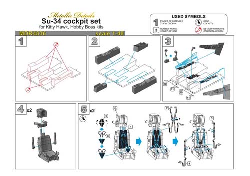 Metallic Details 1/48 Su-34 Fullback Cockpit Detail Set