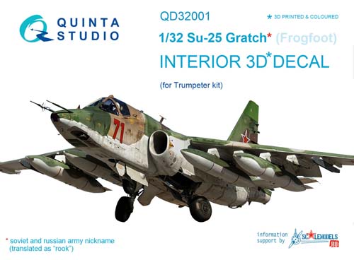 Quinta Studio 1/32 Su-25 Interior Detail Set