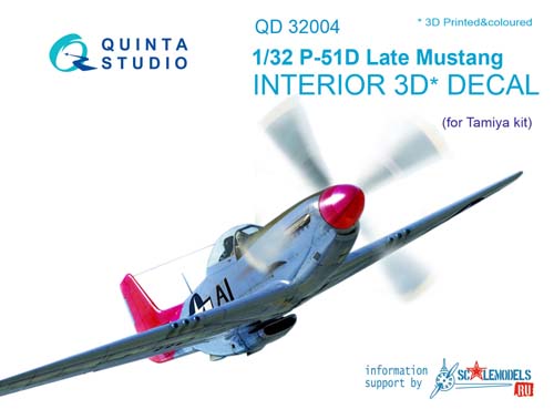 Quinta Studio 1/32 P-51D (late) Mustang Interior Detail Set