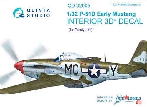 Quinta Studio 1/32 P-51D (early) Mustang Interior Detail Set