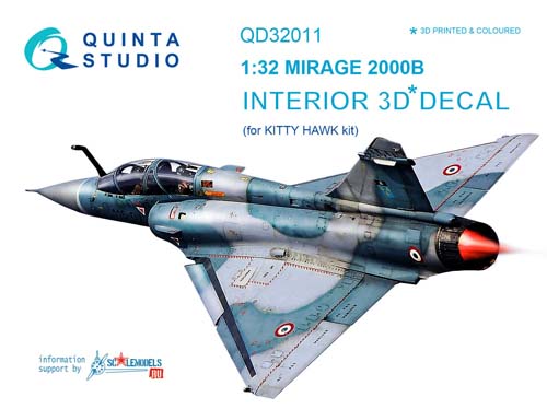 Quinta Studio 1/32 Mirage 2000B Interior Detail Set