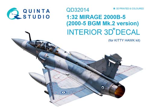 Quinta Studio 1/32 Mirage 2000B-5 Interior Detail Set