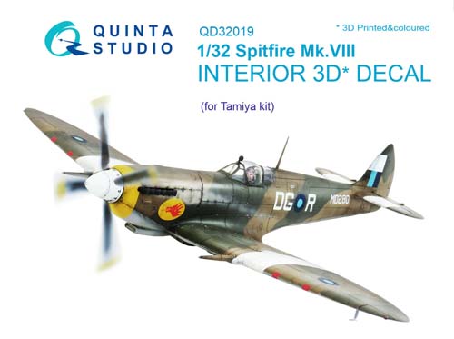 Quinta Studio 1/32 Spitfire Mk.VIII Interior Detail Set