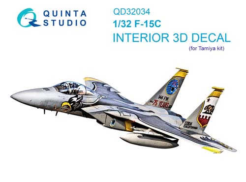 Quinta Studio 1/32 F-15C Interior Detail Set