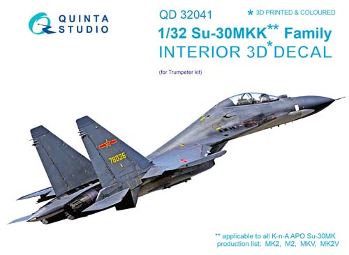 Quinta Studio 1/32 Su-30MKK Interior Detail Set
