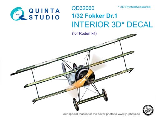 Quinta Studio 1/32 Fokker Dr.I Interior Detail Set