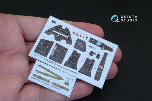Quinta Studio 1/32 A-1H Skyraider Interior Detail Set