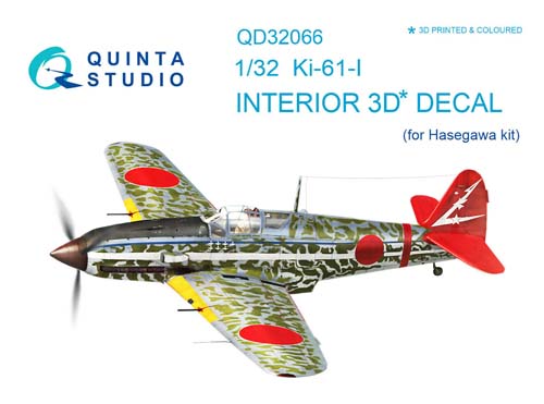 Quinta Studio 1/32 Ki-61-I Interior Detail Set