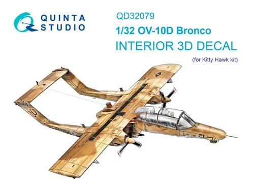 Quinta Studio 1/32 OV-10D Bronco Interior Detail Set