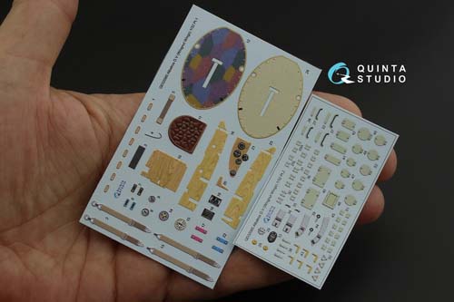 Quinta Studio 1/32 Albatros D.V Interior Detail Set