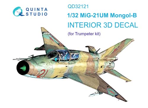 Quinta Studio 1/32 MiG-21UM Interior Detail Set