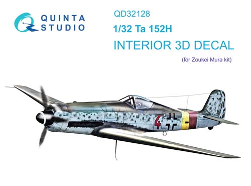 Quinta Studio 1/32 Ta 152H Interior Detail Set