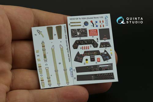 Quinta Studio 1/32 Ta 152H Interior Detail Set