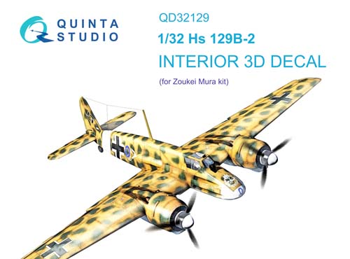 Quinta Studio 1/32 Hs 129B Interior Detail Set