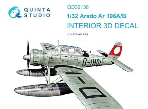 Quinta Studio 1/32 Ar 196A/B Interior Detail Set