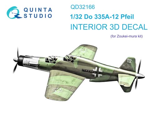 Quinta Studio 1/32 Do 335A-12 Interior Detail Set