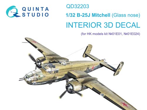 Quinta Studio 1/32 B-25J Glass Nose Interior Detail Set