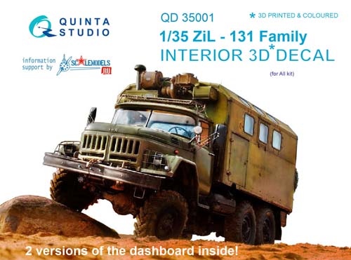 Quinta Studio 1/35 Zil-131 Interior Detail Set