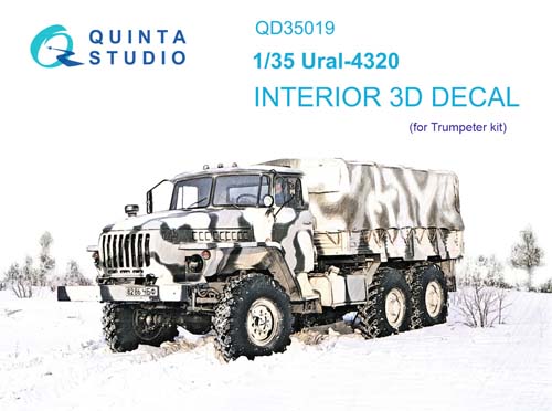 Quinta Studio 1/35 Ural-4320 Interior Detail Set