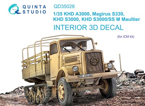 Quinta Studio 1/35 Maultier Interior Detail Set