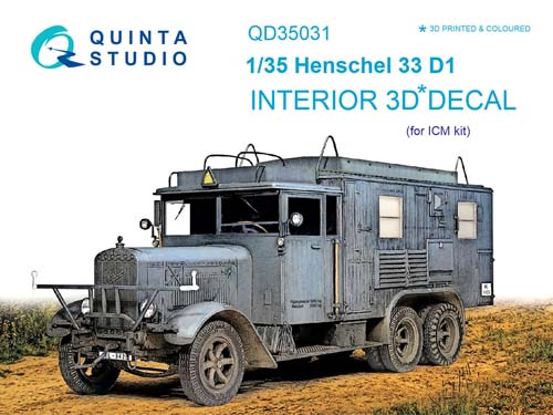 Quinta Studio 1/35 Henschel 33D1 Interior Detail Set