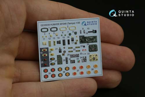 Quinta Studio 1/35 HUMVEE Family Interior Detail Set