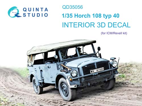 Quinta Studio 1/35 Horch 108 Typ 40 Interior Detail Set