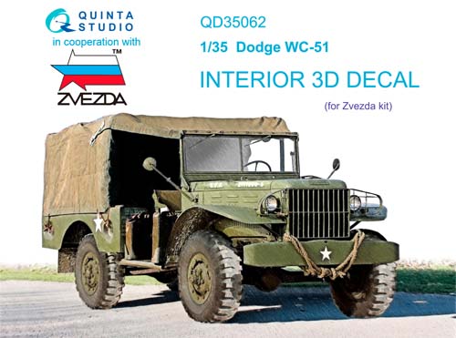 Quinta Studio 1/35 Dodge WC51 Interior Detail Set