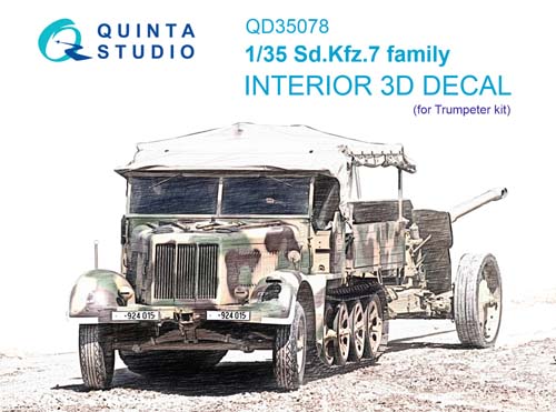 Quinta Studio 1/35 Sd.Kfz.7 Family Interior Detail Set