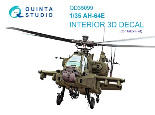 Quinta Studio 1/35 AH-64E Apache Guardian Interior Detail Set