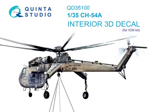 Quinta Studio 1/35 CH-54A Tarhe Interior Detail Set
