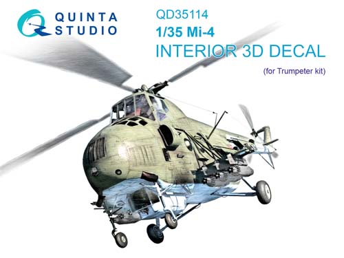 Quinta Studio 1/35 Mi-4 Interior Detail Set
