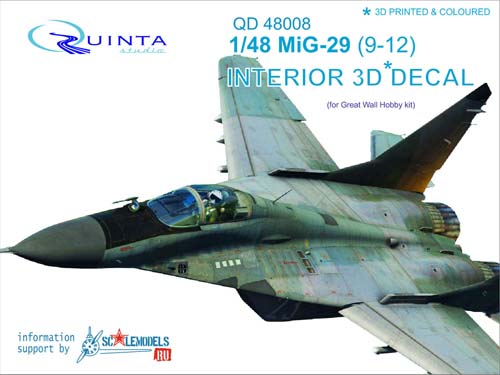 Quinta Studio 1/48 MiG-29 9-12 Interior Detail Set