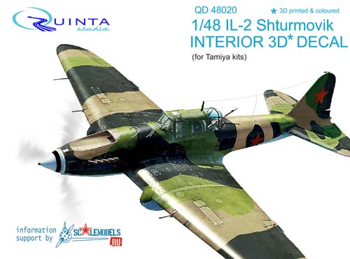 Quinta Studio 1/48 Il-2 Interior Detail Set
