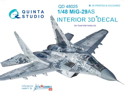 Quinta Studio 1/48 MiG-29AS Interior Detail Set