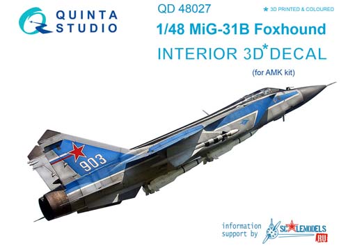 Quinta Studio 1/48 MiG-31B Interior Detail Set