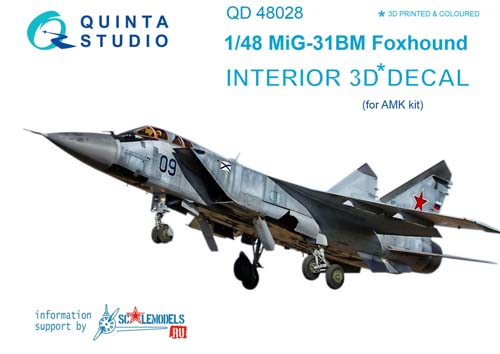 Quinta Studio 1/48 MiG-31BM Interior Detail Set