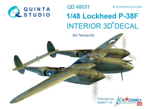 Quinta Studio 1/48 P-38F Lightning Interior Detail Set