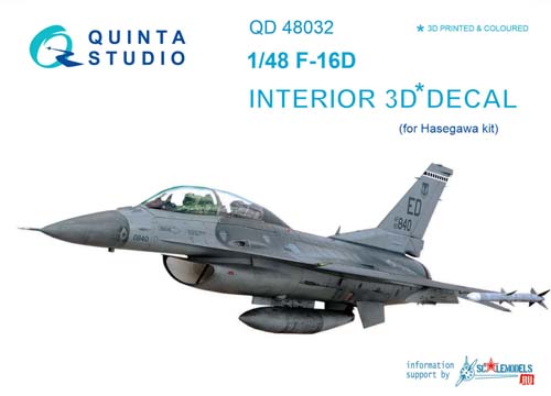 Quinta Studio 1/48 F-16D Fighting Falcon Interior Detail Set