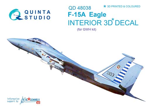 Quinta Studio 1/48 F-15A Eagle Interior Detail Set