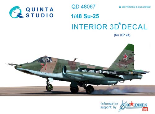 Quinta Studio 1/48 Su-25 Frogfoot Interior Detail Set